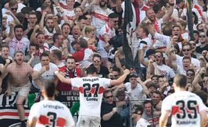 Stuttgart vs Fortuna Dusseldorf Preview at Mga Tip sa Pagtaya